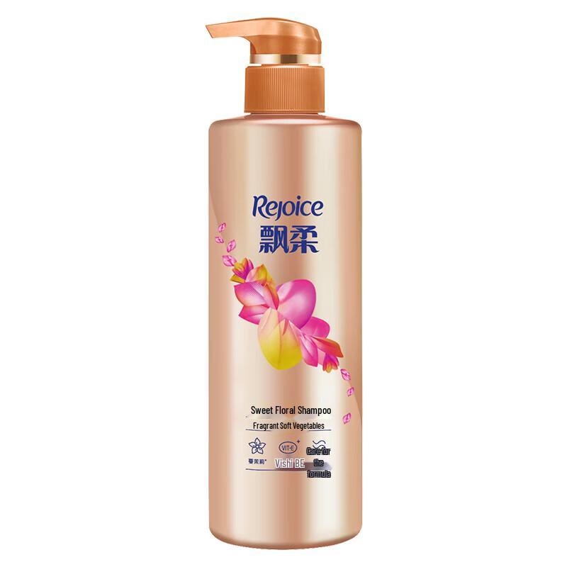 Rejoice Sweet Floral Fragrance Shampoo, 3 x 450g