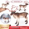 Сплошные модели лесных животных: Северный олень, Лось, Белохвостый олень, Олень-жеребец - Рождественские украшения и детские игрушки