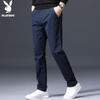 Playboy Men's Casual Straight-Leg Trousers