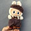 Labubu Doll Clothes: Skirt Suit for 17CM Plush or Vinyl, Fits One, Two, and Three Generations