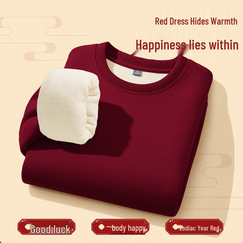 JEANSWEST LIFE Men's Lunar New Year Graphic Sweatshirt