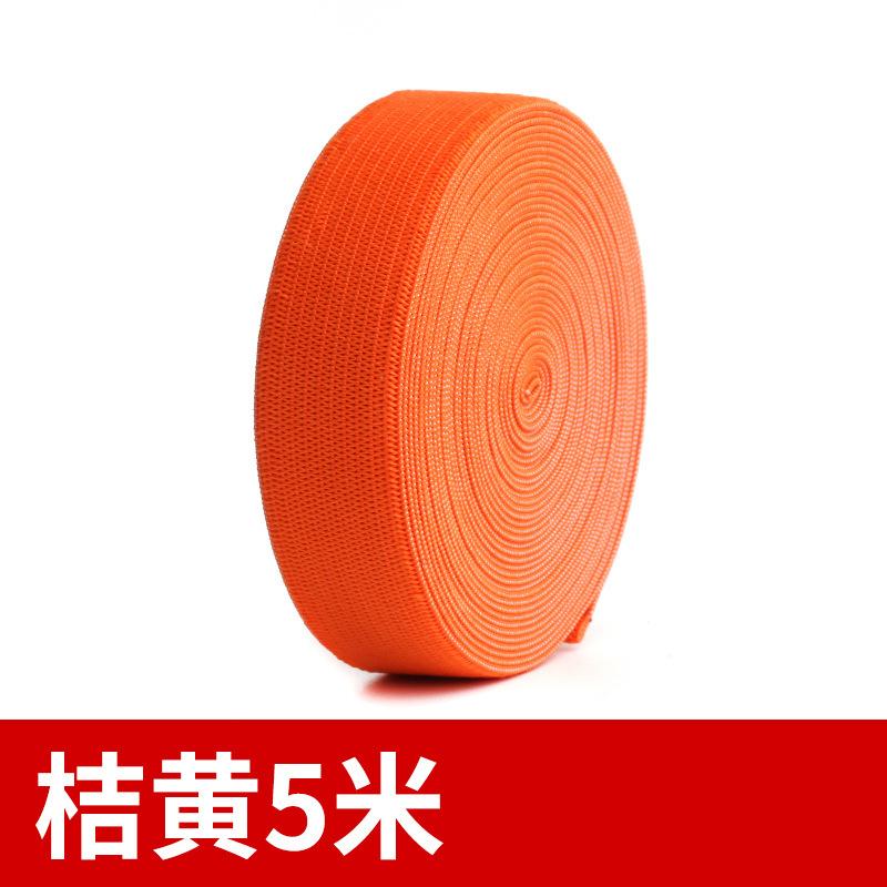 Color Wide And Flat Elastic Elastic Band Black And White Rubber Band Children'S Clothes Baby Clothes Pants Waist Thin Elastic Rope Webbing