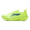 Тренировочные кроссовки Li Ning Wu Shi 5S 5.0 с технологией амортизации по всей стопе, мужские кроссовки, флуоресцентный желто-зеленый ARSV021-4