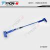 Anti-roll Stabilization Body Reinforcement Sway Bars for Volvo S60 V90 S90 S60 2020 2024 2024 Hydraulic Damping Balance Bar