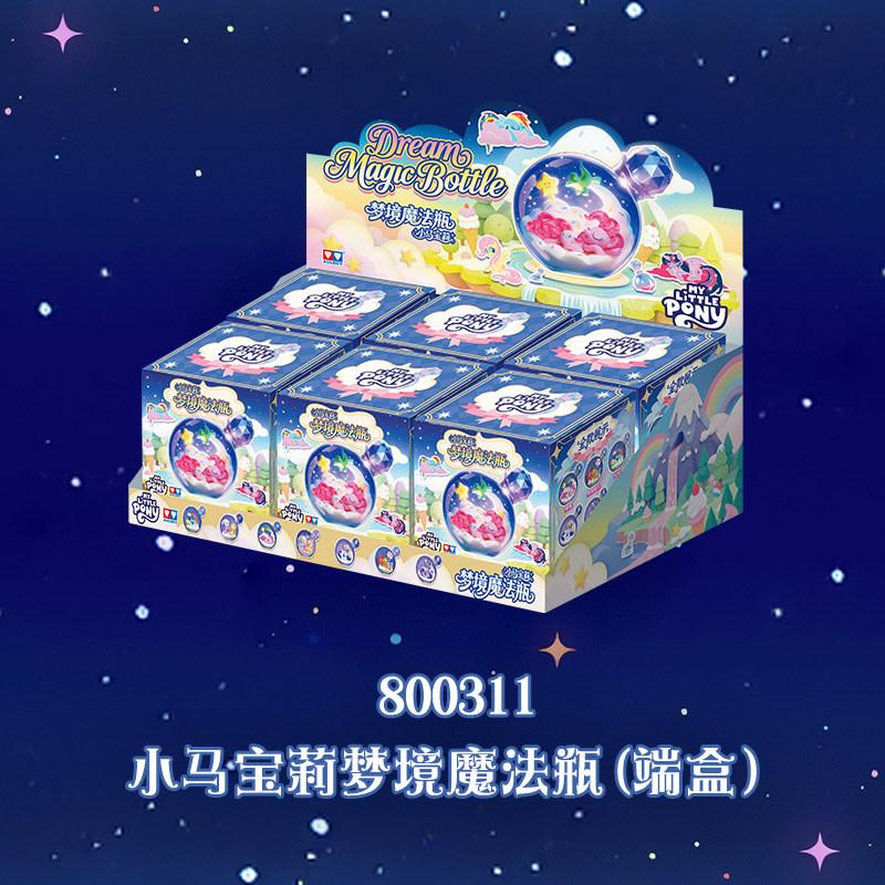В наличии Оригинальные My Little Pony Dream Magic Бутылочка Капсульные Игрушки Сумеречная Искорка Флаттершай Рарити Радуга Дэш Детские Фанаты Безопасно для Детей Развлекательные