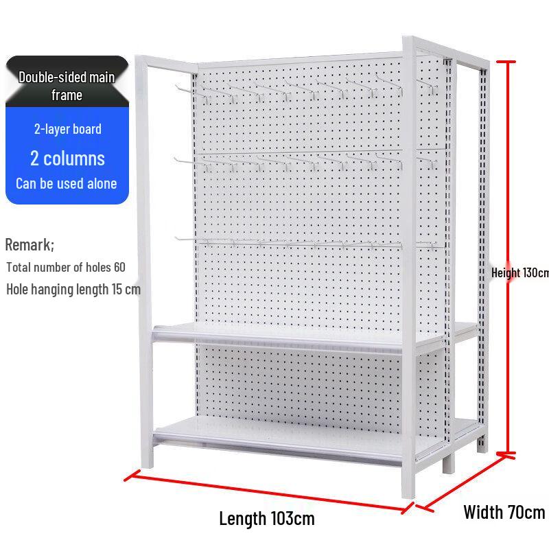 YunDuo Double-Sided Display Shelf