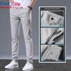 Cozy Up Брендовые мужские брюки, повседневные мужские деловые мужские брюки, классические прямые длинные модные дышащие брюки среднего веса