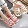 Fashion Women's Slippers And Ladies Sandals Bedroom Slides Bathroom Shoes Multi Color Top Designs Shoe Cheap Premium H Sandal Vip