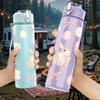 1PC Easter Bunny Egg Pattern Print 750ml Color Plastic Sports Water Bottle Leakproof Flip Straw Lid Suitable for Sports Office Home Use