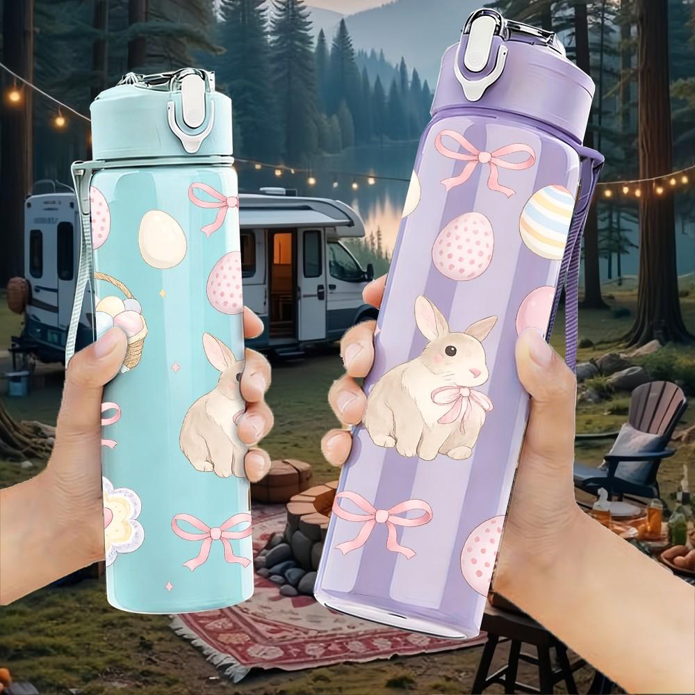 1PC Easter Bunny Egg Pattern Print 750ml Color Plastic Sports Water Bottle Leakproof Flip Straw Lid Suitable for Sports Office Home Use