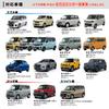 [Rn1415-13] ТВ-отменитель Suzuki Every Wagon DA17W H27.2- 7 дюймов с