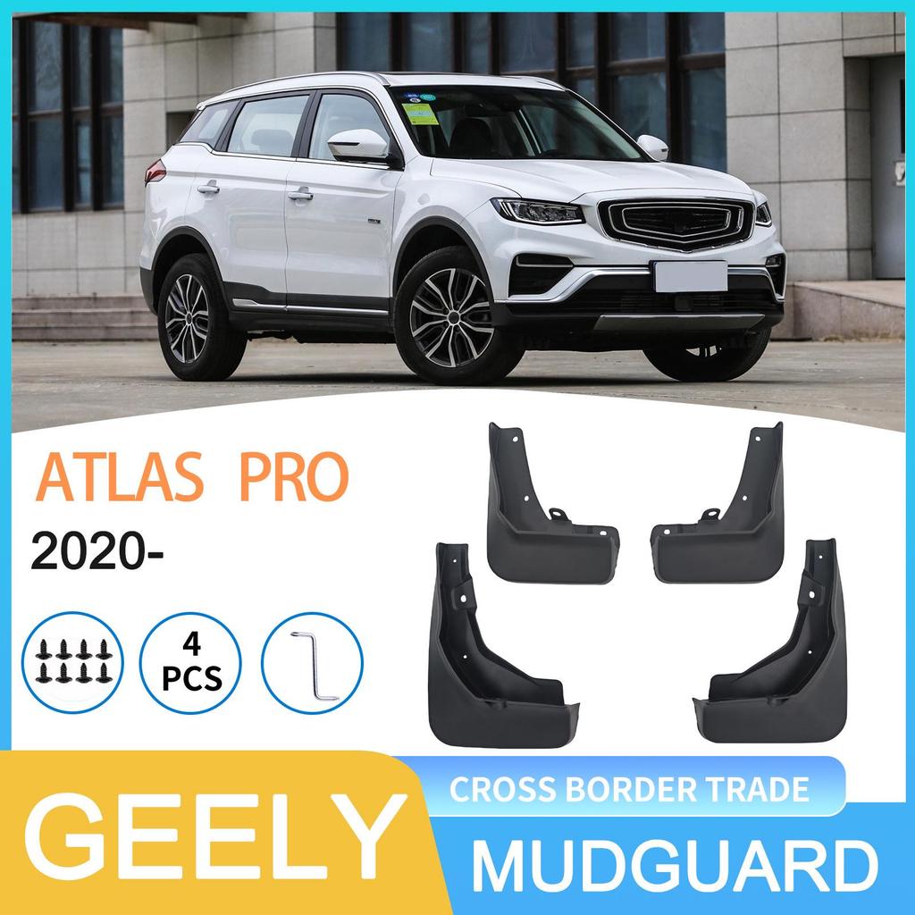 Geely Boyue Atlas PRO 2020 Брызговики - Трансграничные Автомобильные Шины