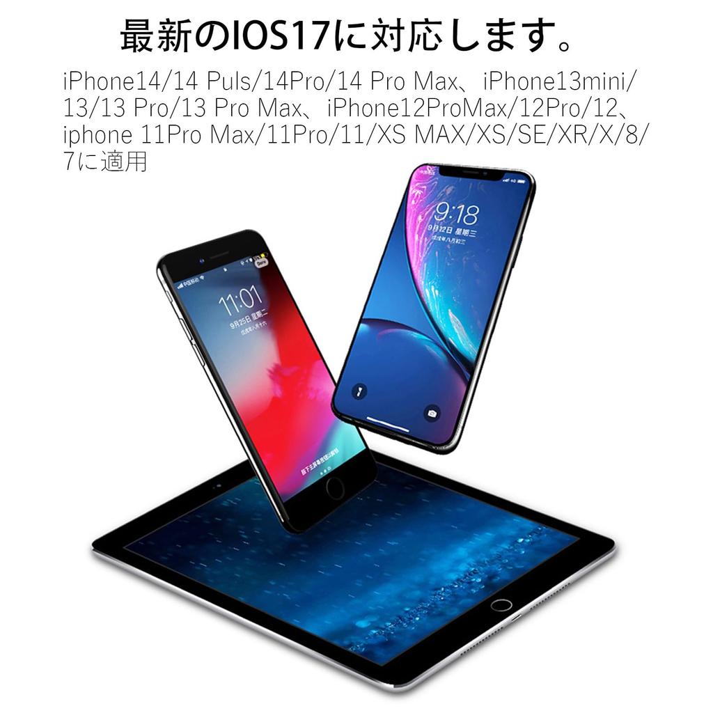 Сертифицированный MFi TOMPOL адаптер для наушников iPhone 2 в 1 быстрая зарядка одновременная музыка раздвоенный кабель оригинальный чип кабель-переходник Lightning