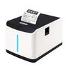 Xprinter XP-T271U Bluetooth Термопринтер этикеток и чеков (60мм) Китайская вилка (адаптер в комплекте)