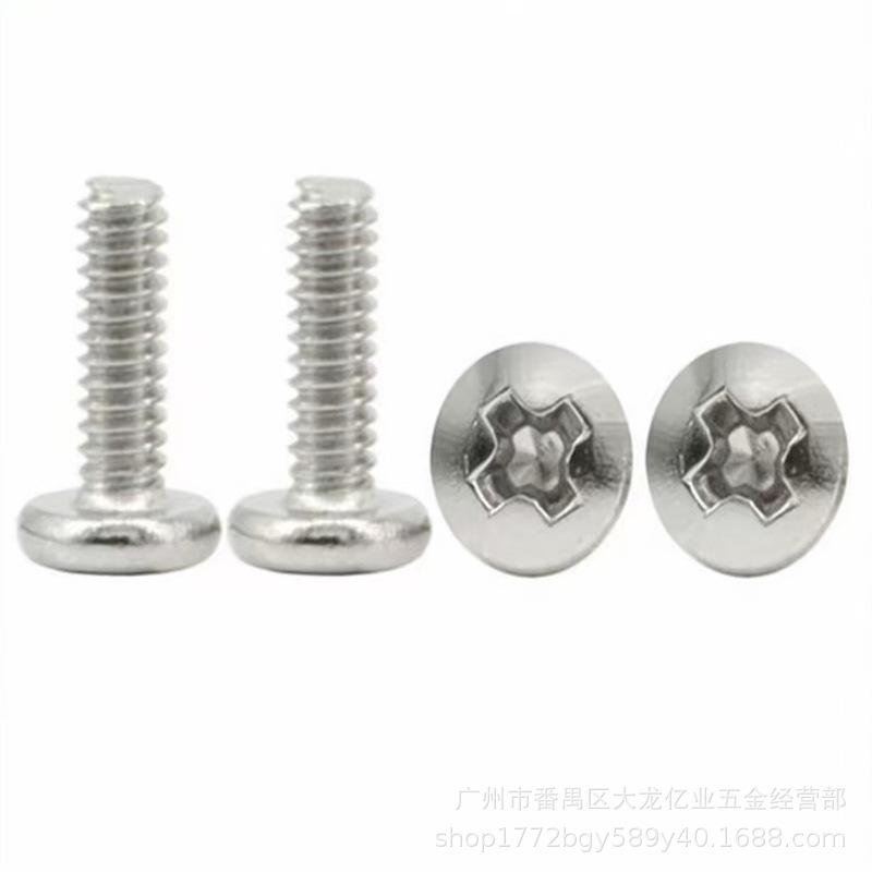 Винты машинные с крестообразным шлицем Phillips, никелированные, черные, с большой полукруглой/круглой головкой M2, M2.5, M2.6