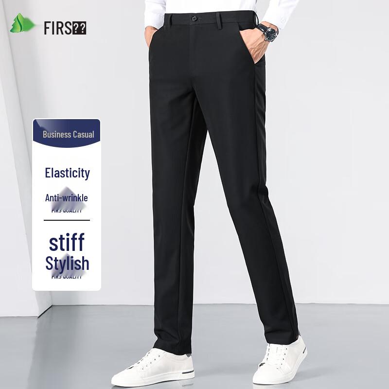 Мужские брюки Shanshan, стрейч, не мнущиеся, business casual, прямого кроя