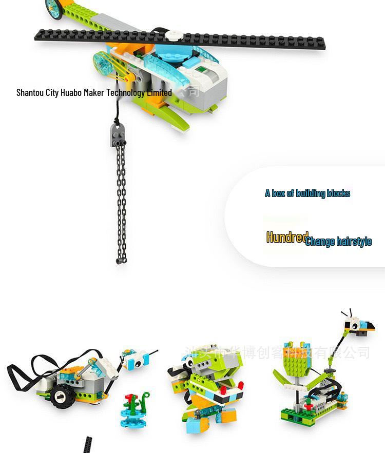 Улучшенная совместимая версия для Lego Wedo 2.0: Модернизированный Wedo560 & Высококлассный 45300
