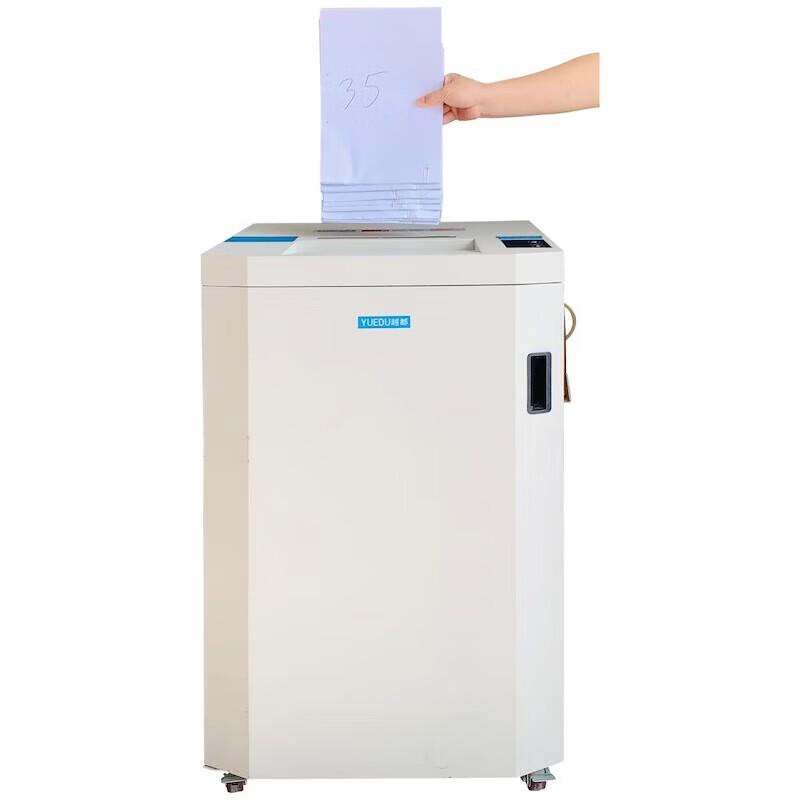 YUEDU Commercial Heavy-Duty Paper Shredder CN plug (adapter included)