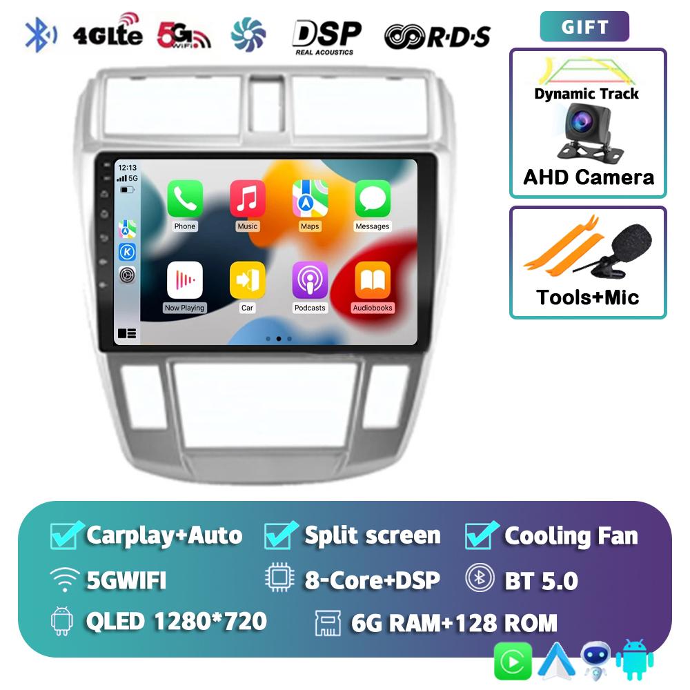 Android 14 Carplay Auto Car Radio For Honda City 2008-2016 Audio GPS Multimedia Video Player Navigation 2din 2 Din DVD Stereo BT