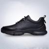 Men's Leather Shoes New Business Casual Shoes First Layer Cowhide Commuting Men's Shoes Fashion Comfortable Walking Sports Shoes