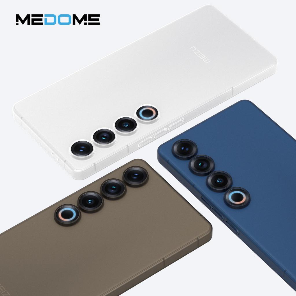 Сверхтонкий матовый чехол для телефона Meizu 21 Pro с защитой от отпечатков пальцев из полипропилена