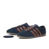 KI3994 Originals Gazelle Lo Pro Ночной индиго с gum sole(Эксклюзив от БИЛЛИ)(Мужской)