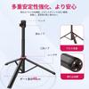 Ulanzi Photography Light Aluminum Rotation Ring Light Suitable for Studio Video Compatible with 40W COB Tripod for Cameras MT-79 Stand, + ABS,
