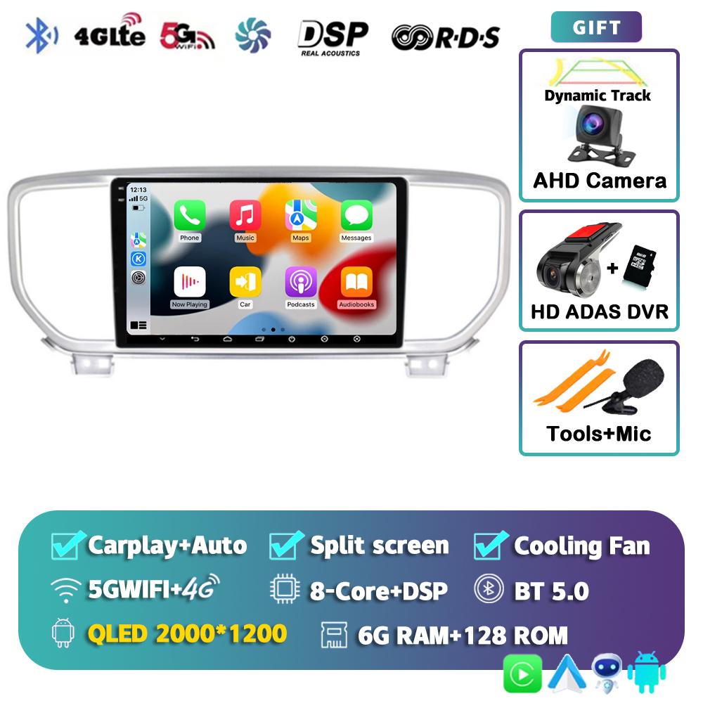 Android 14 Автомагнитола Carplay WIFI+4G для KIA Sportage 4 KX5 2016 2017 2018 Навигация GPS Мультимедийный Видеоплеер Стерео BT