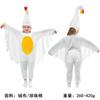Kids Animal Costume Stage Play Halloween Role Party Pajamas