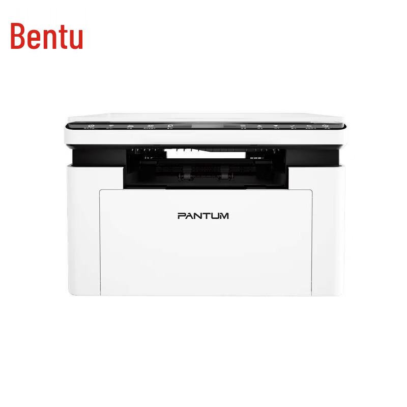 Pantum BM2306NW Black & White Laser Multifunction Printer CN plug (adapter included)