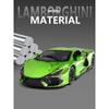 1/24 Lamborghini Revuelto Electroplate Alloy Car Diecasts & Toy Vehicles Metal Toy Model Sound and Light Collection Kids Toy