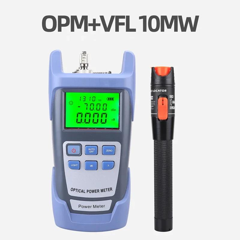 1 комплект измерителя мощности оптоволокна, тестер затухания света, тестер источника красного света, детектор фотоэлектрической мощности