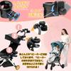 Stroller Drink Holder Smartphone Holder Stroller Bicycle Angle Adjustable Easy Installation Compact Storage Drink Holder 2 Pieces 3IN1 Stroller Hook