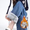 Spring and Autumn New Casual Adjustable Wide Leg Jeans Women's High Waist Fleece Thickened Straight Floor Mopping Jeans