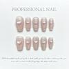 100% HANDMADE Trapezoid Coffin Shaped Fake Nail Set With Glue Art Nude Color Hand-Painted Cat'S Eye Heart Ppress On Nails Reusable and Removable