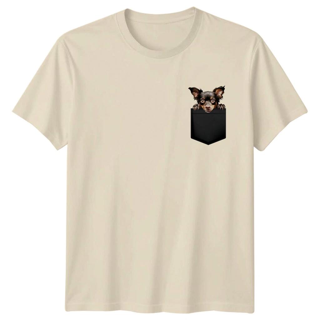 Small Dog In Pocket Dogs Animals Mens T-Shirt Womens Tee Graphic Shirt