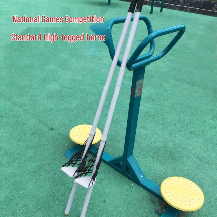 National Sports Meeting High-Legged Stilt Horse Ethnic Sports Equipment Bamboo Stilts Competition for Adults