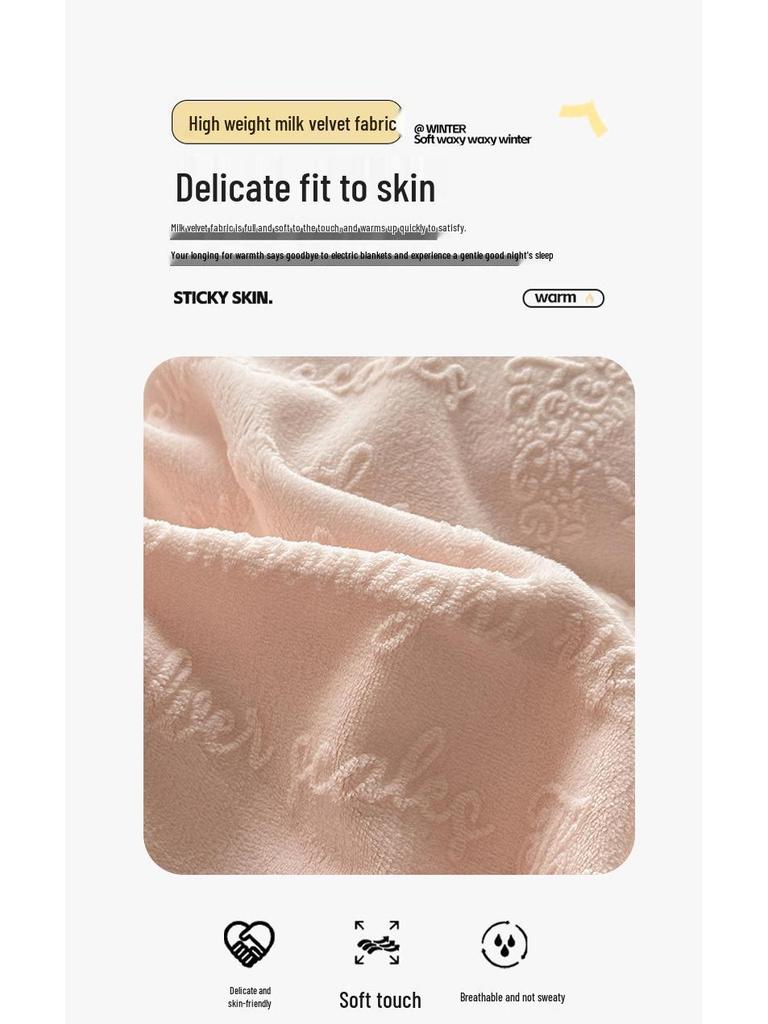 Комплект из 4 предметов класса А из молочного бархата с кружевом для зимы: Мягкий, двухсторонний коралловый флис кремового цвета