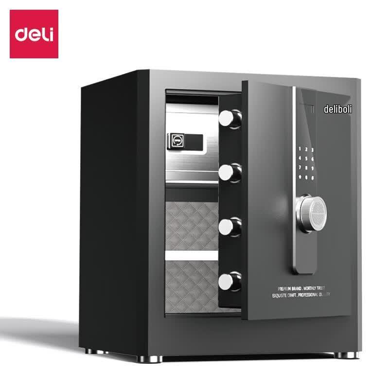 Deli Multi-Method Digital Security Safe