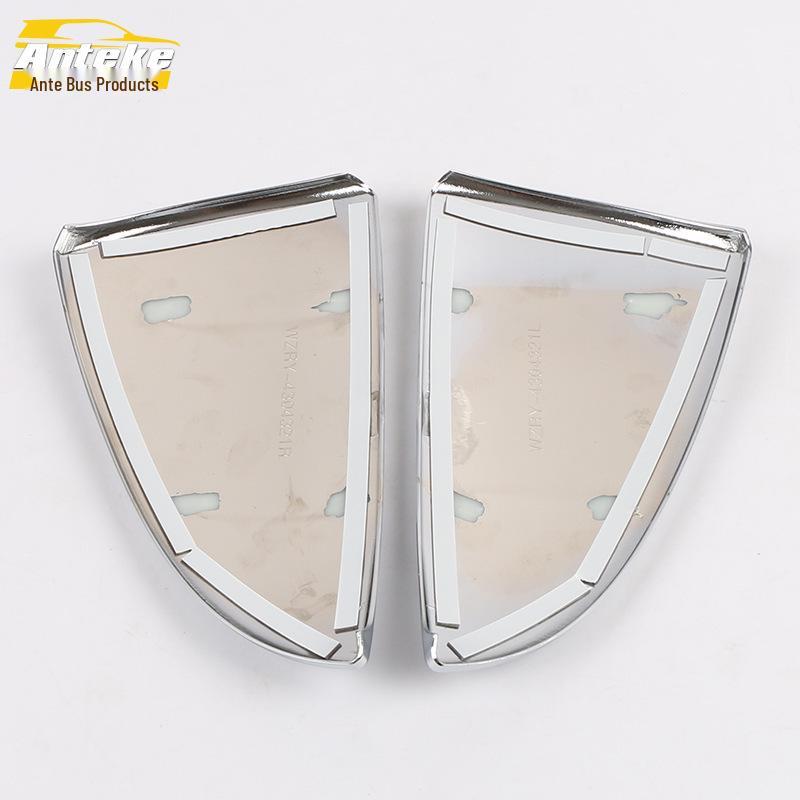 Lexus UX Rearview Mirror Cover Sequins - Decorative Sticker Accessory