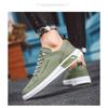 Canvas Shoes Versatile Soft Sole Casual Sports Men's Shoes Korean Version Trend Breathable Board Shoes