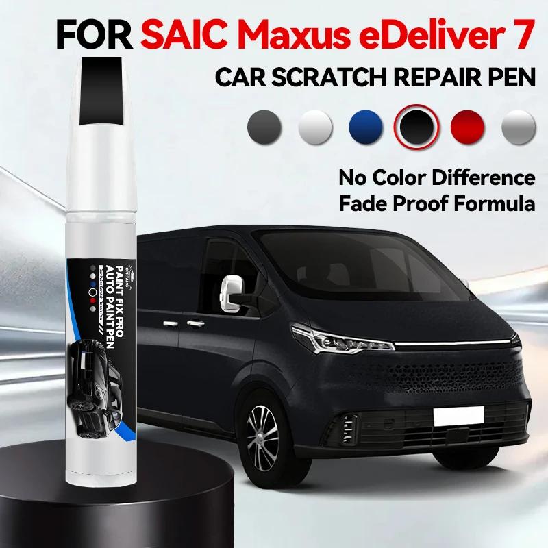 Для SAIC Maxus eDeliver 7 Подкрашивающая краска Ремонтный комплект для дисков Ремонт царапин на дисках Краска для обода Для ремонта колес автомобиля Серый Серебристый Черный