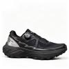 Professional Trail Running Shoe Non-Slip Running Shoe Quick Lacing Walking Jogging Shoes Hard-Wearing Outdoor Sports Shoe Unisex