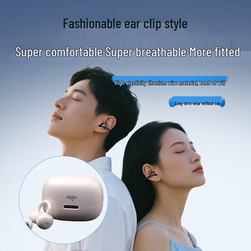 Беспроводные наушники aigo CA05Plus с AI-переводом, открытого типа, с клипсой, Bluetooth