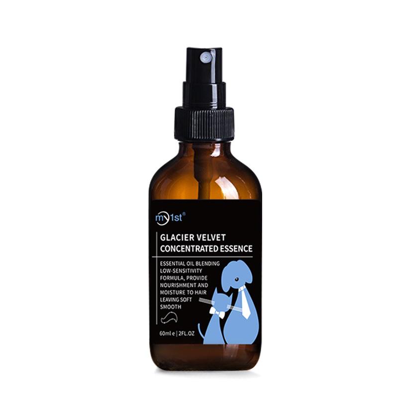 Pet hair care spray remove static electricity, brighten hair, remove body odor, open knot, leave-in day care essential oil spray