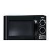 Микроволновая печь Galanz 20 л D4B0-S2