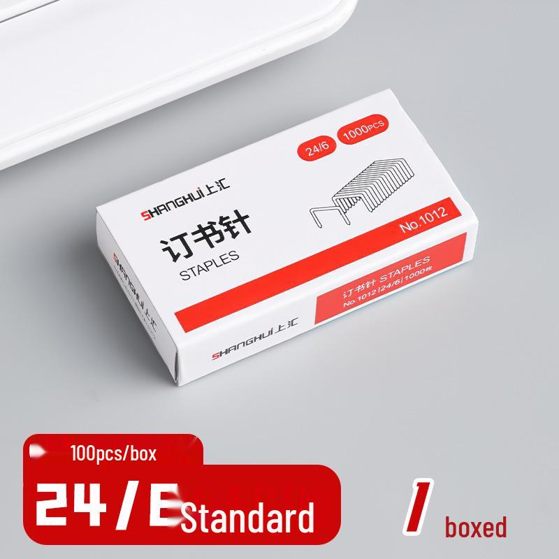 Large Multifunctional Stapler: Staples 25-50 Pages, Ideal for Office and Students, Perfect for Thick Books