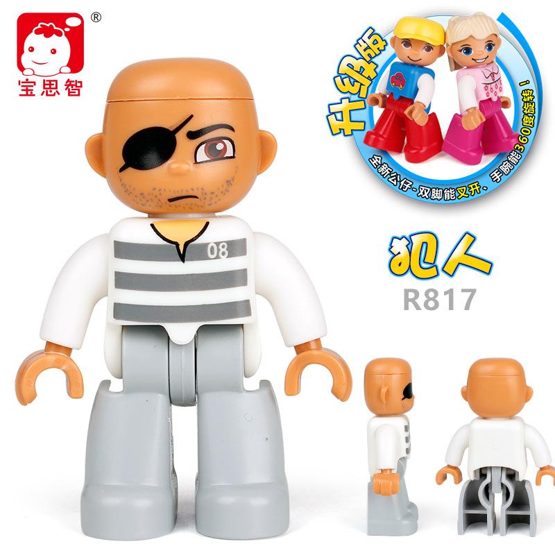 Big Particle Character Building Block Figurine, Doll Accessories, Scene Supplement