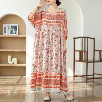 Обтягивающее платье с круглым вырезом и длинной юбкой