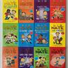 12 Volumes English Version of Big Nate Welcome To My World Big Nate Full-color Graphic Novel